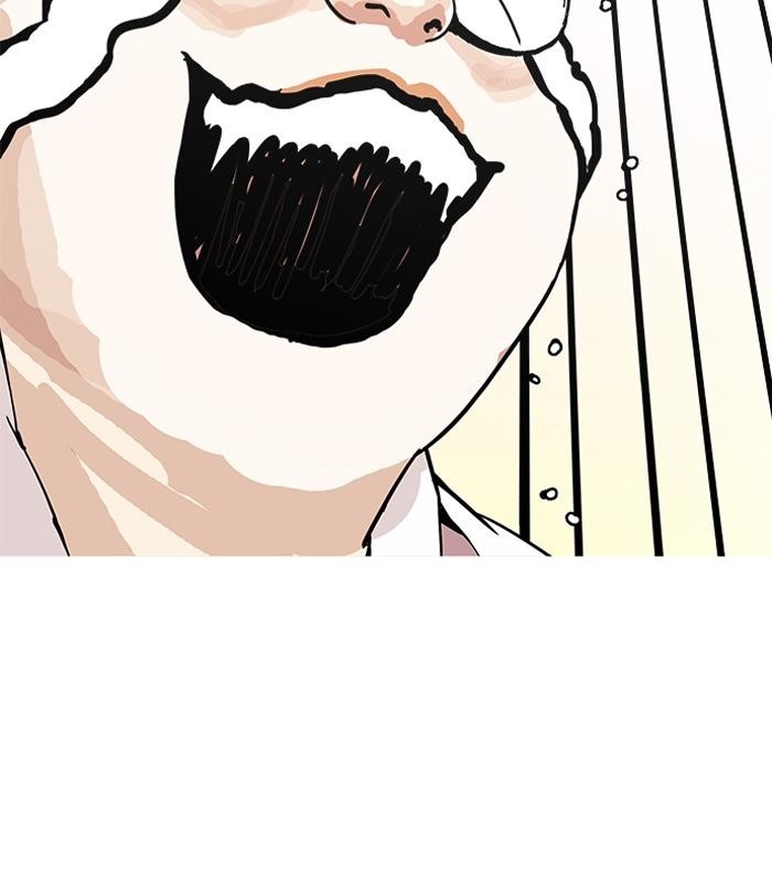 Lookism Chapter 155 - Page 71