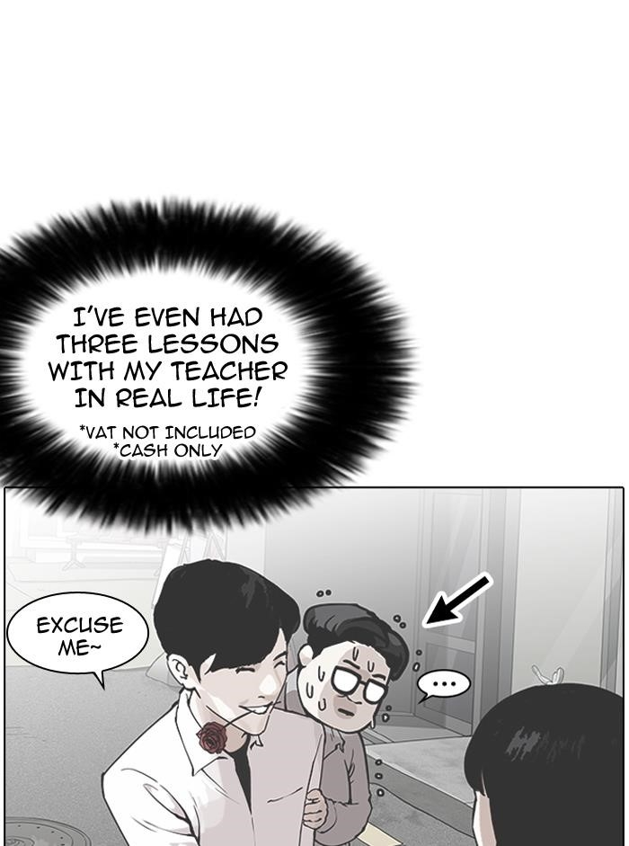 Lookism Chapter 155 - Page 9