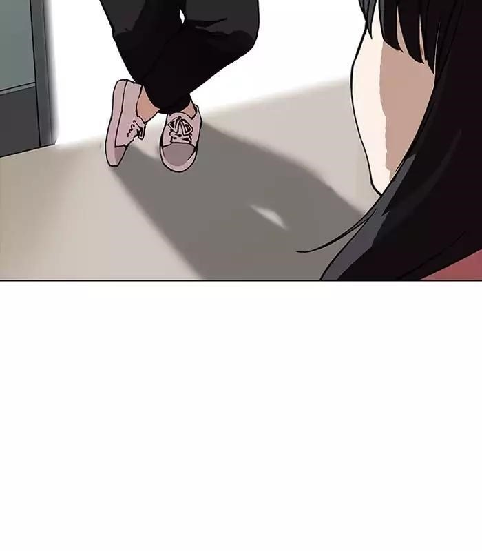 Lookism Chapter 156 - Page 100