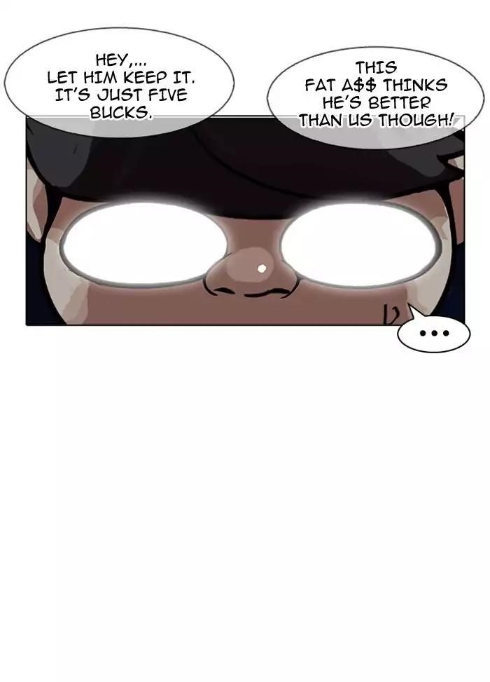 Lookism Chapter 156 - Page 37