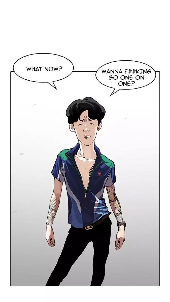 Lookism Chapter 156 - Page 64