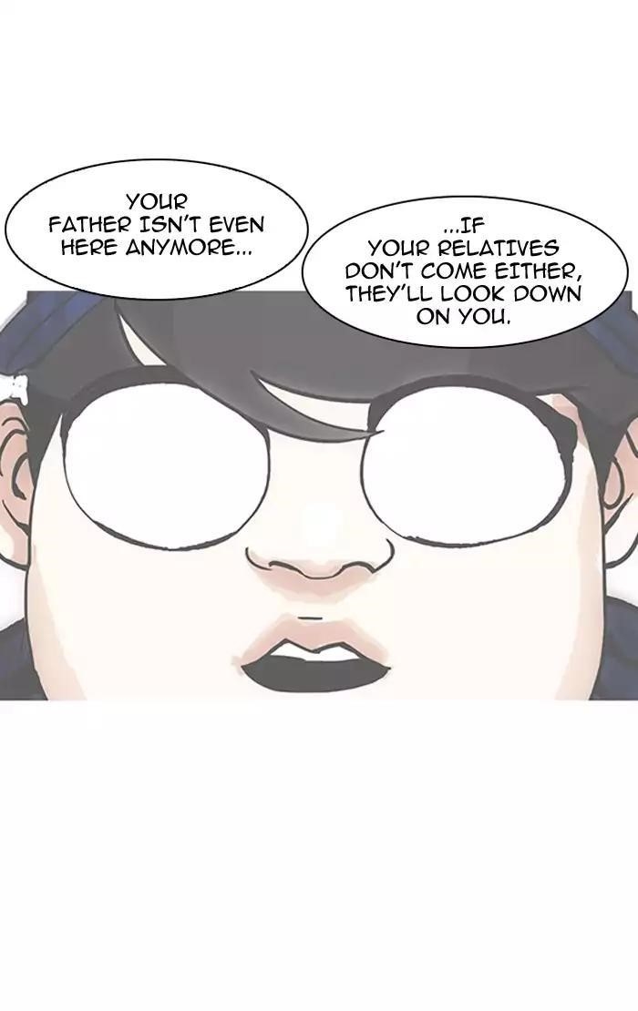 Lookism Chapter 157 - Page 97