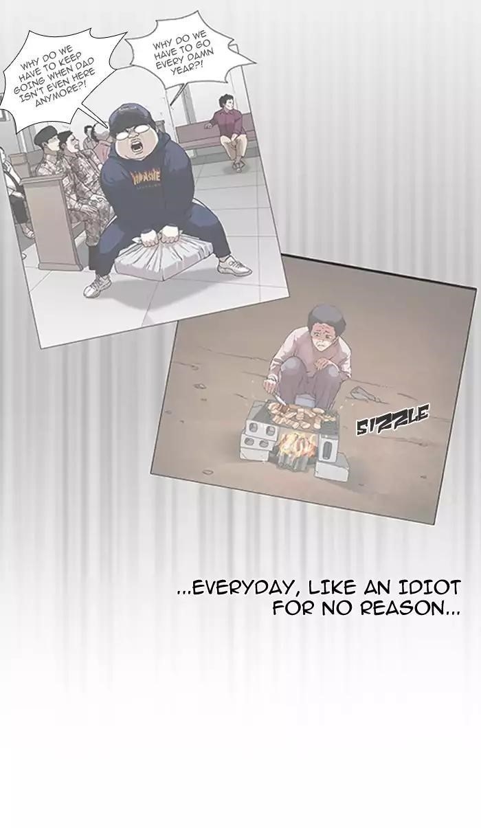 Lookism Chapter 157 - Page 99