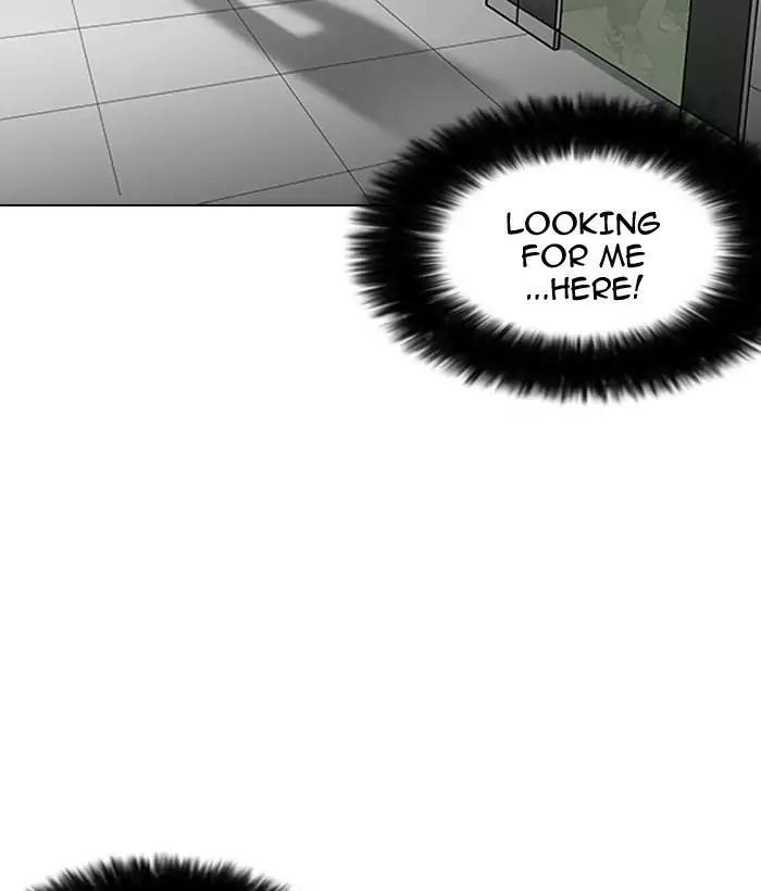 Lookism Chapter 159 - Page 81