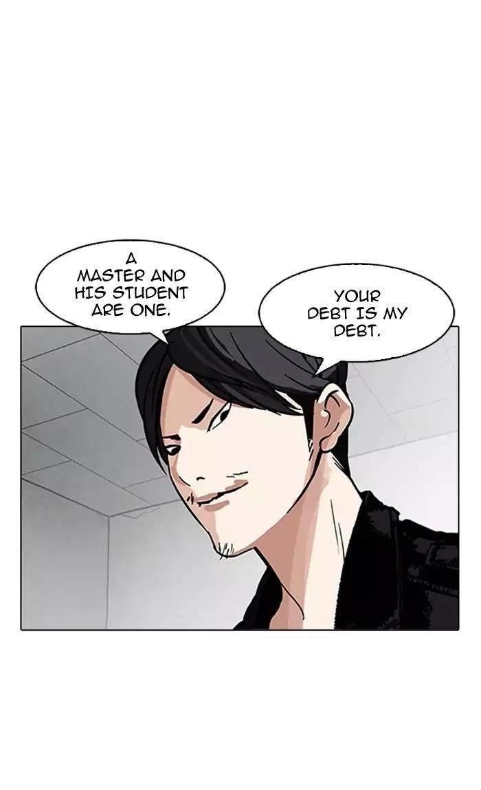 Lookism Chapter 160 - Page 101