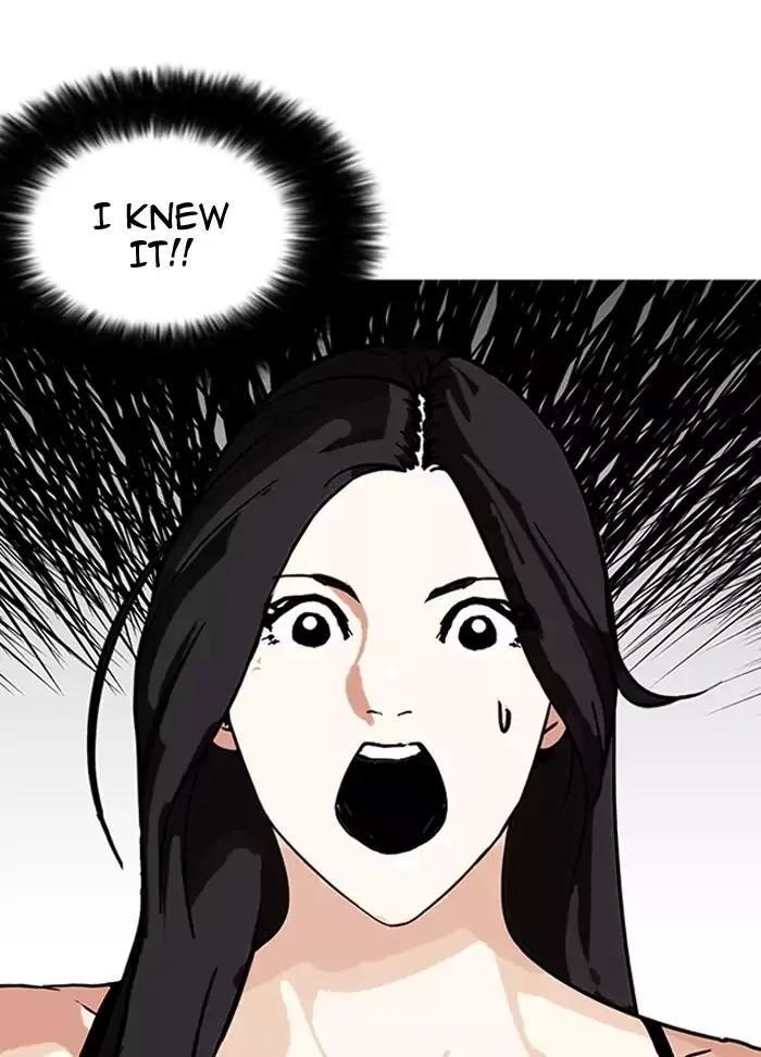 Lookism Chapter 160 - Page 131