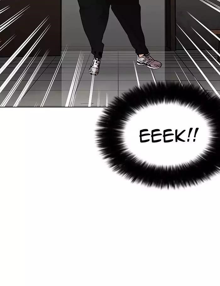 Lookism Chapter 160 - Page 4