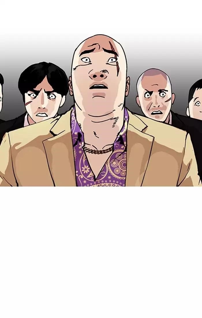 Lookism Chapter 160 - Page 40