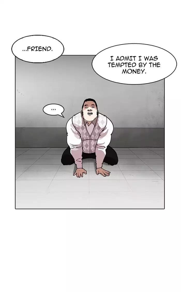 Lookism Chapter 160 - Page 65