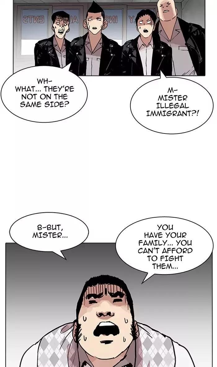 Lookism Chapter 160 - Page 68