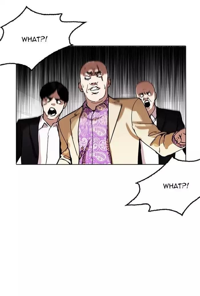 Lookism Chapter 160 - Page 76