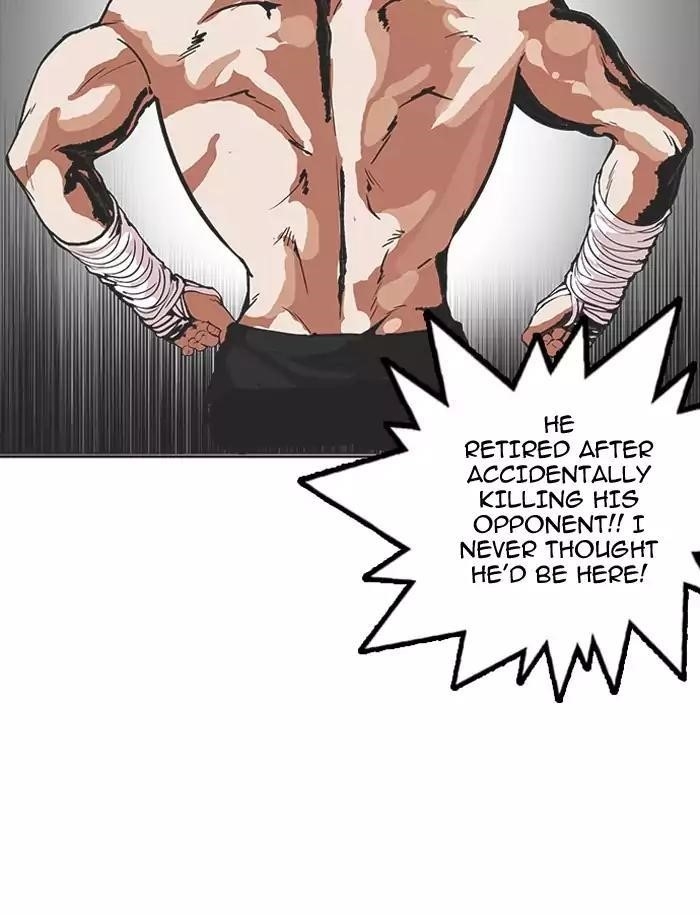 Lookism Chapter 160 - Page 78