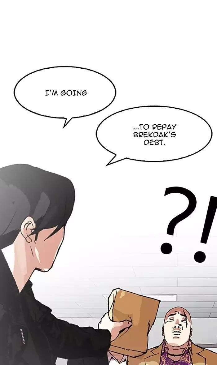 Lookism Chapter 160 - Page 94