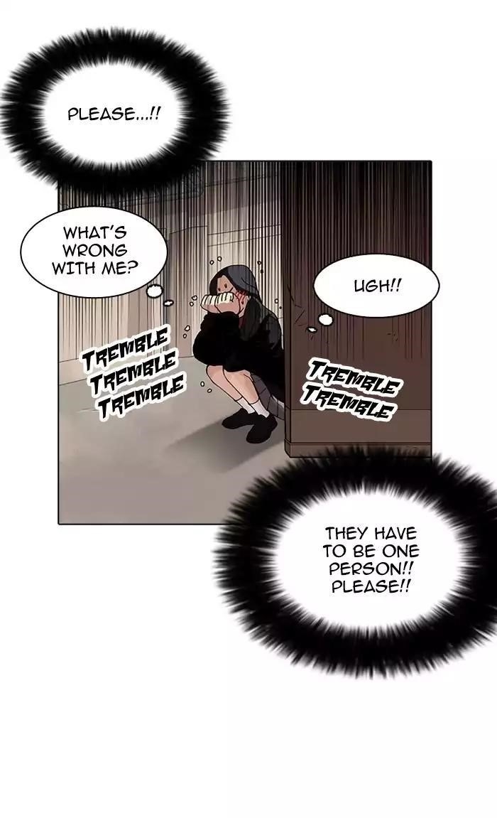 Lookism Chapter 161 - Page 57