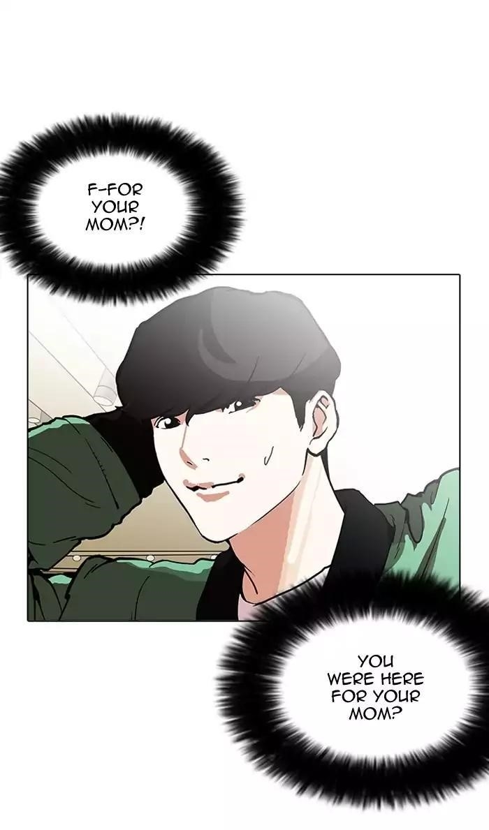 Lookism Chapter 161 - Page 79