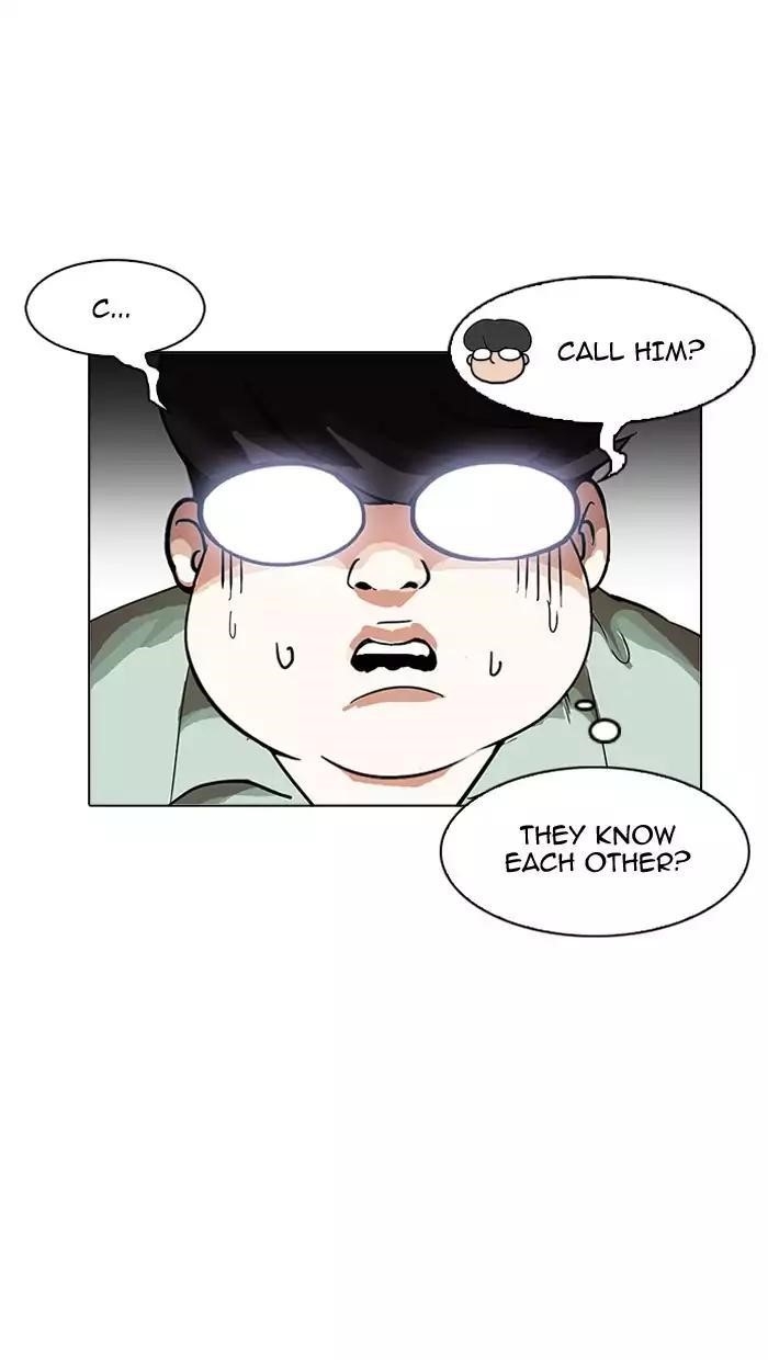 Lookism Chapter 162 - Page 100