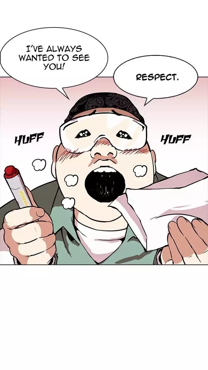 Lookism Chapter 162 - Page 104