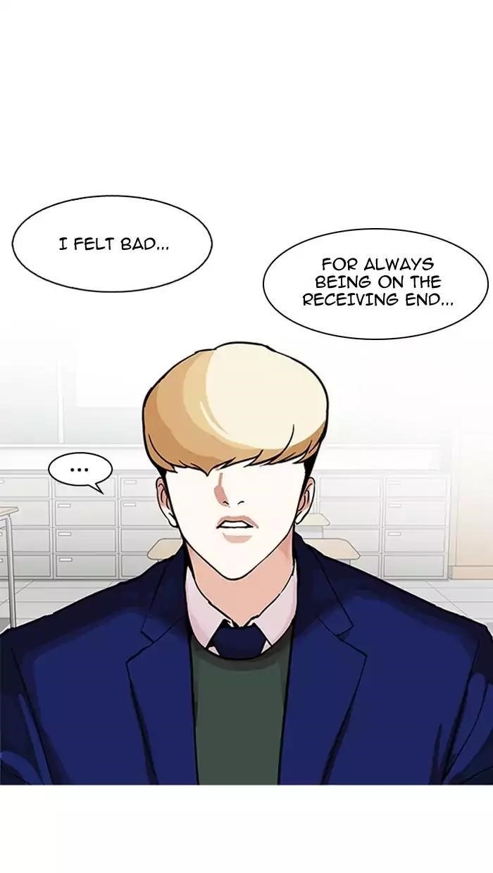 Lookism Chapter 162 - Page 123