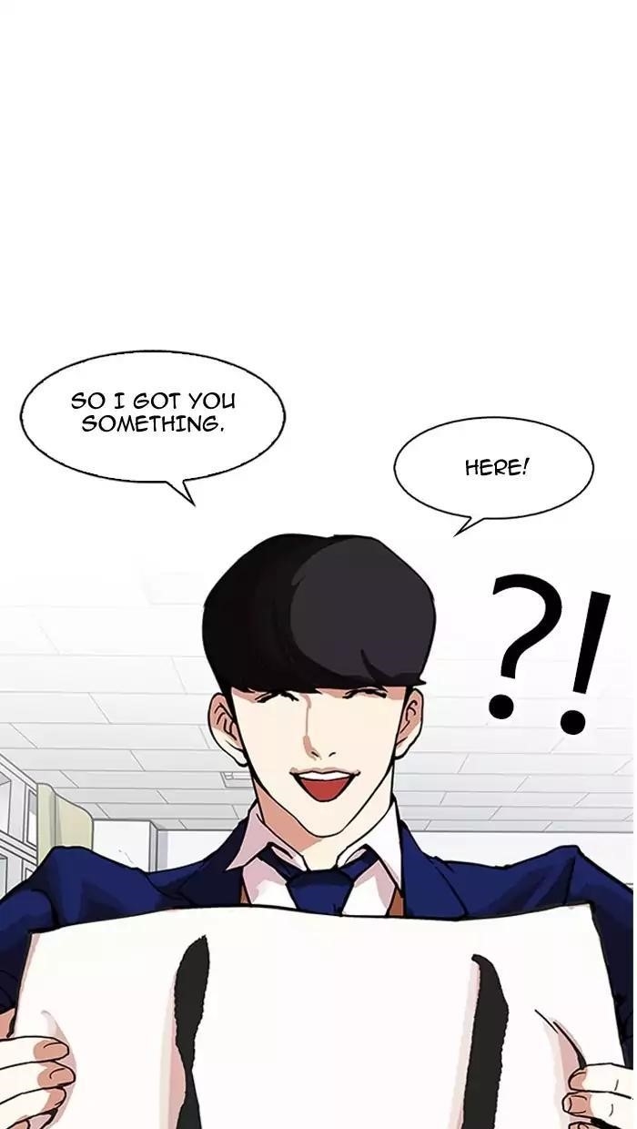 Lookism Chapter 162 - Page 124