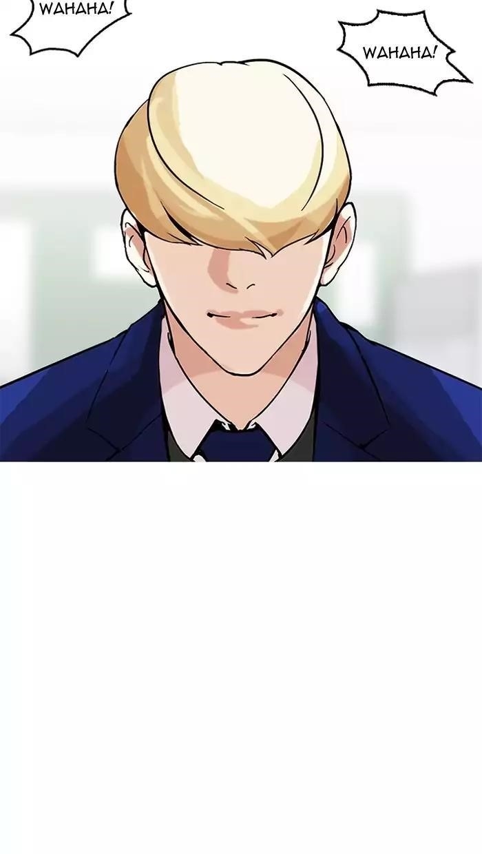 Lookism Chapter 162 - Page 130