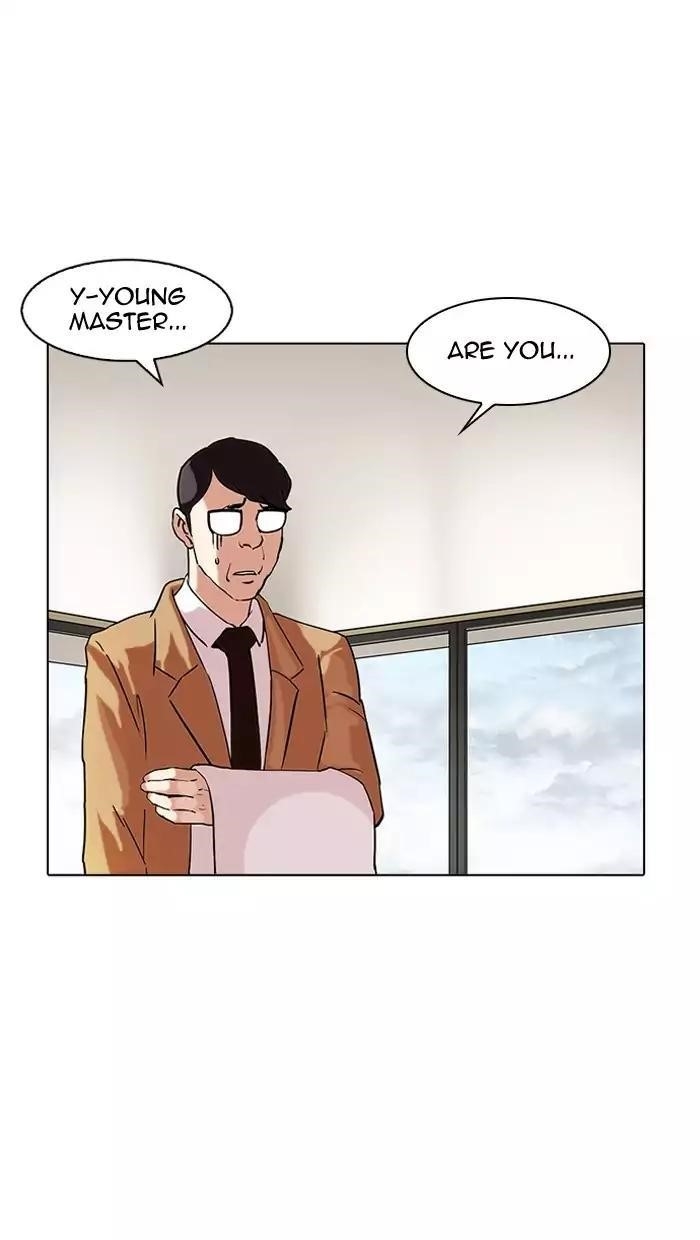 Lookism Chapter 162 - Page 132