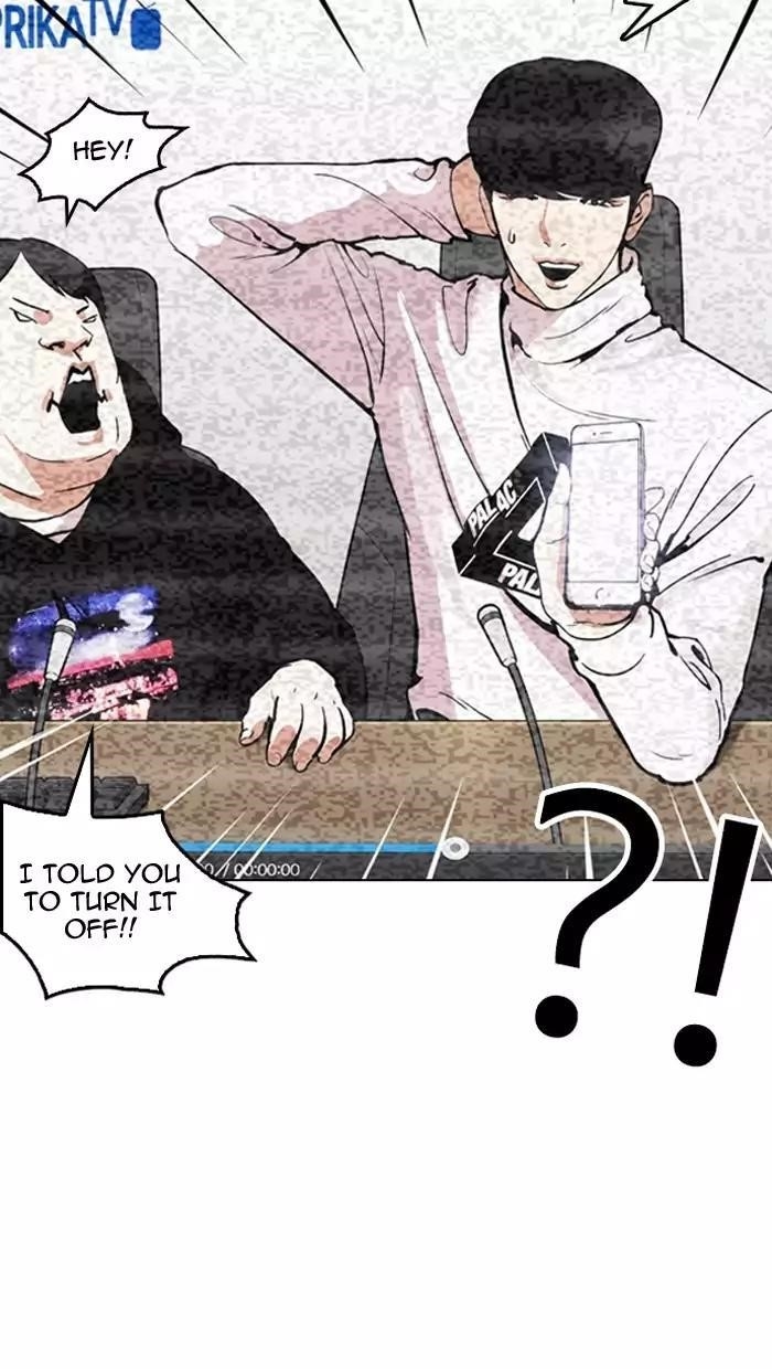 Lookism Chapter 162 - Page 39