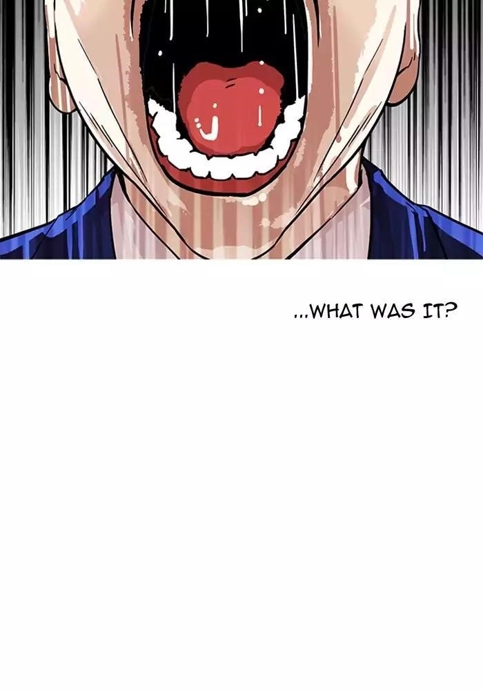 Lookism Chapter 165 - Page 108