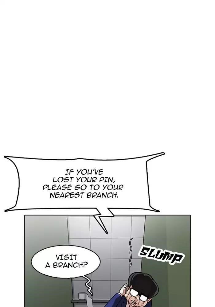 Lookism Chapter 165 - Page 115