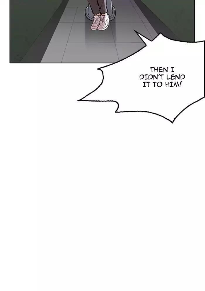 Lookism Chapter 165 - Page 98