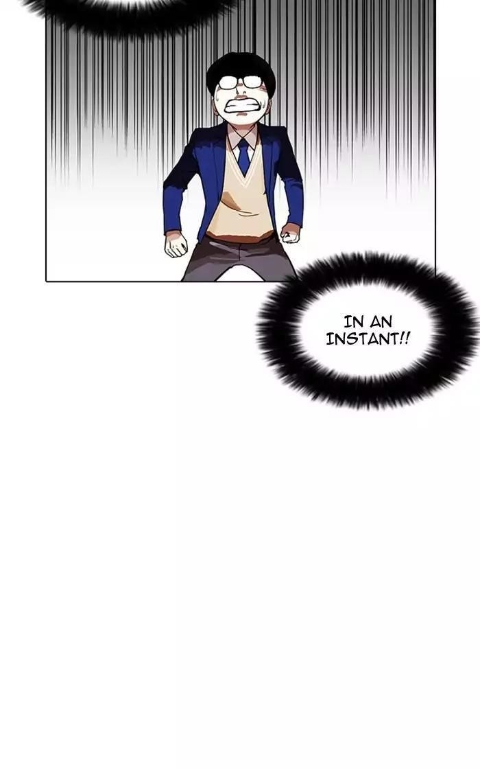 Lookism Chapter 166 - Page 101