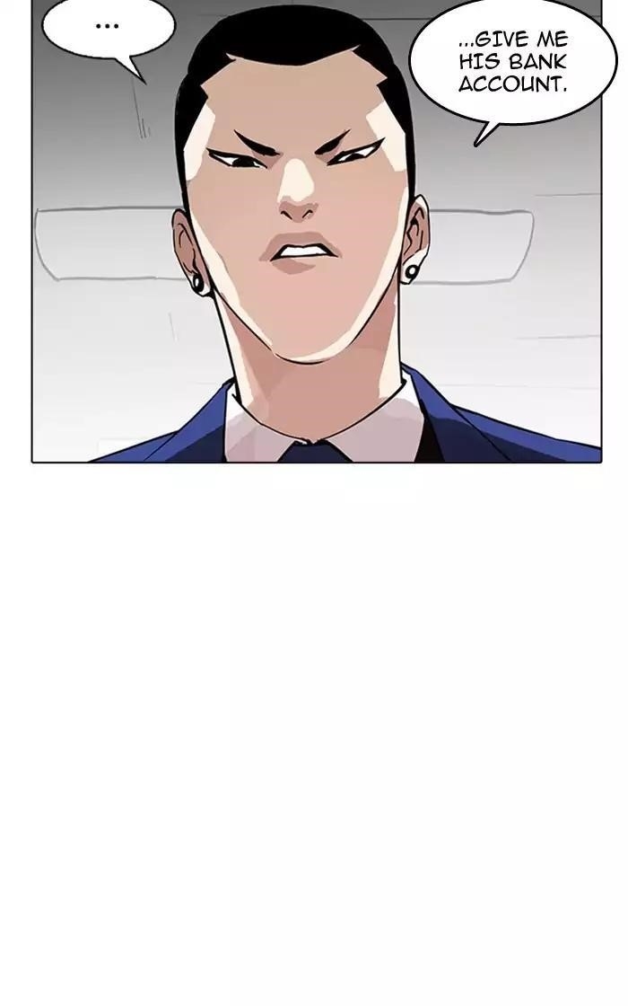 Lookism Chapter 166 - Page 104