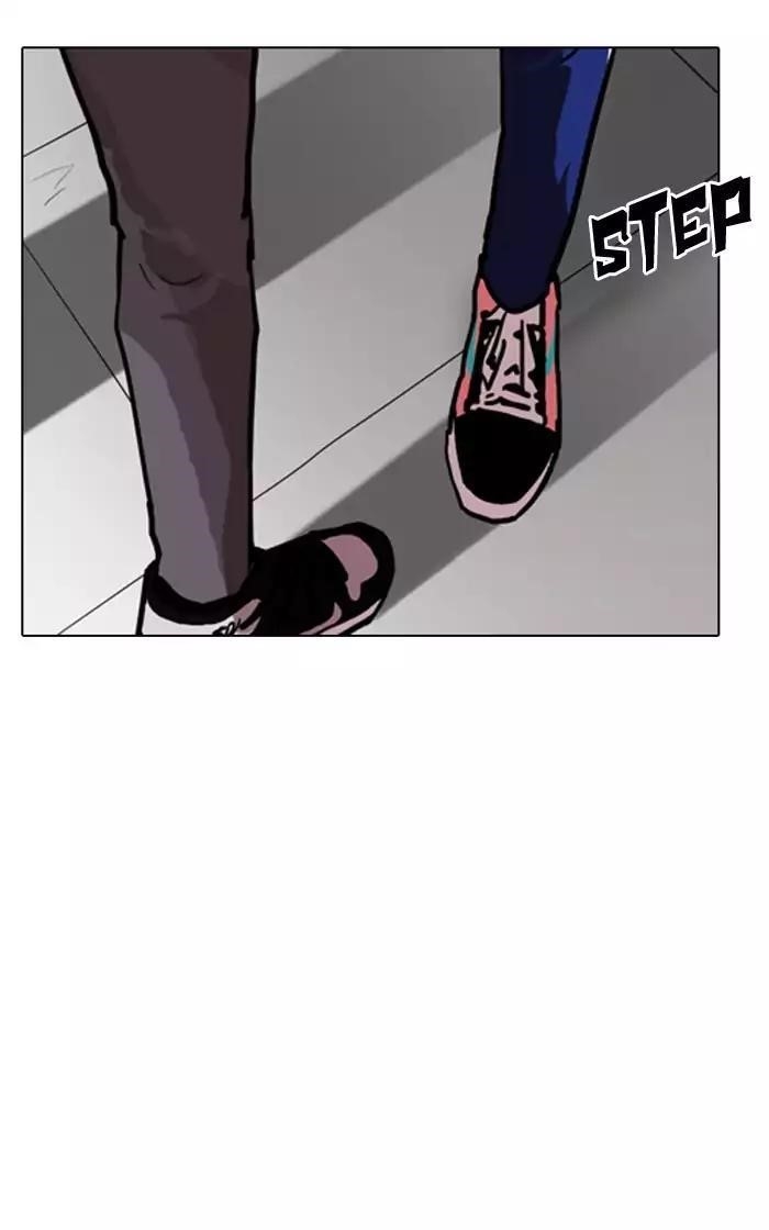 Lookism Chapter 166 - Page 105