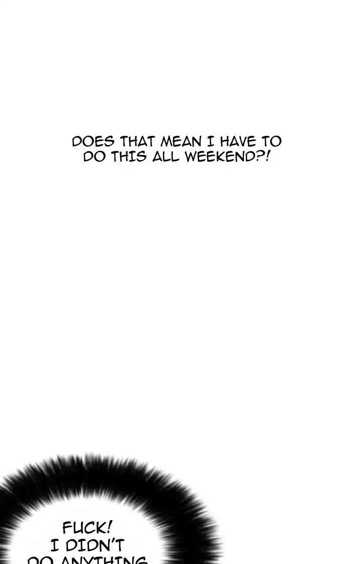 Lookism Chapter 166 - Page 17