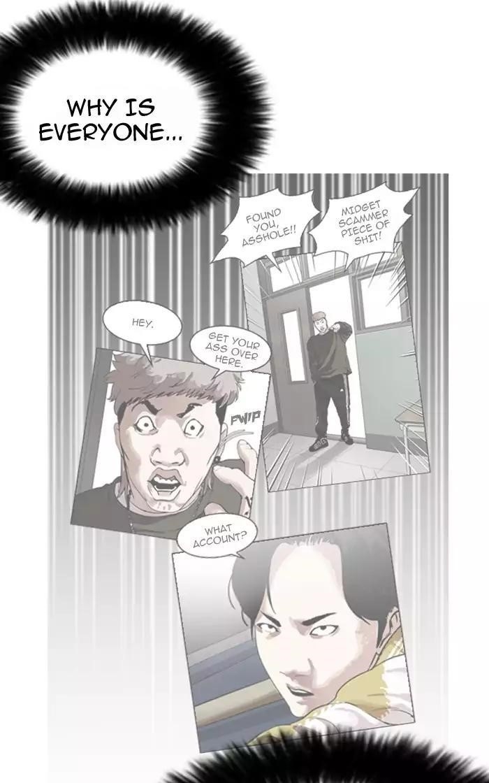 Lookism Chapter 166 - Page 23