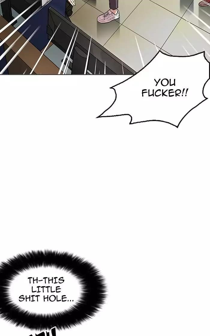 Lookism Chapter 166 - Page 37