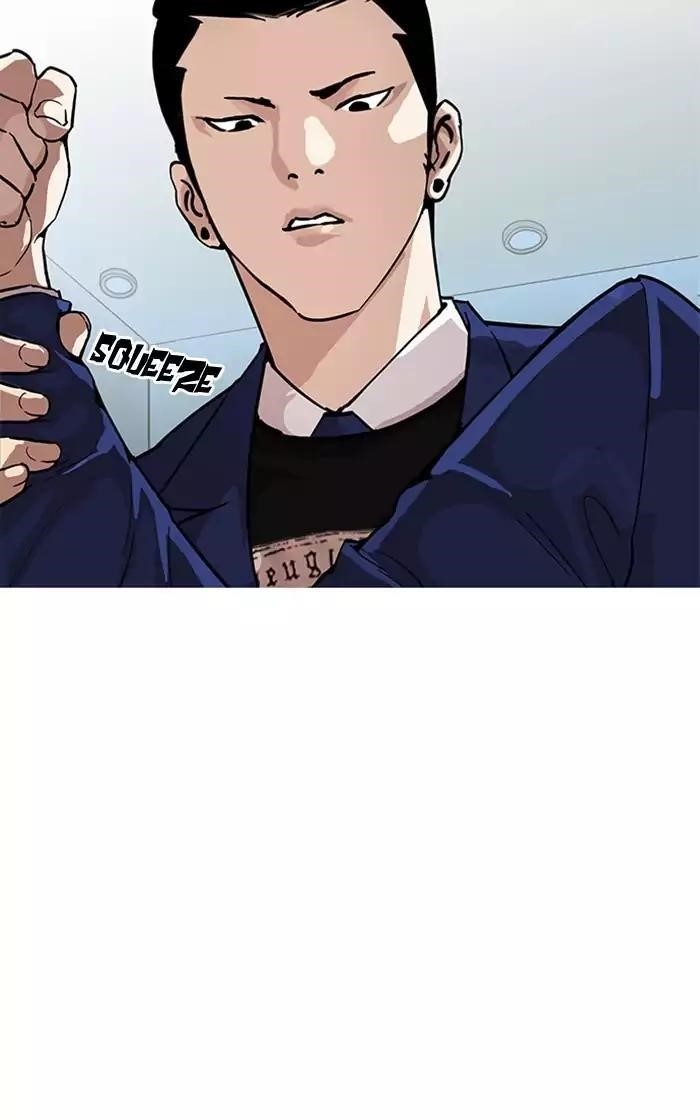 Lookism Chapter 166 - Page 43