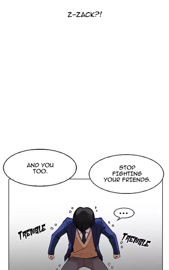 Lookism Chapter 166 - Page 44