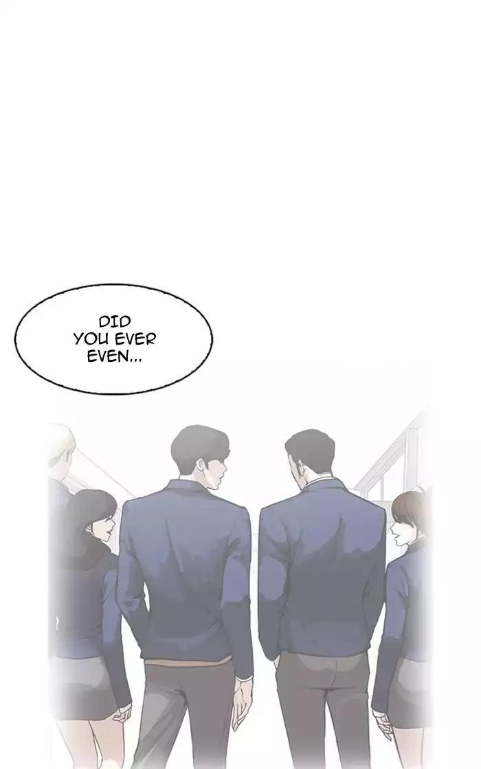 Lookism Chapter 166 - Page 50