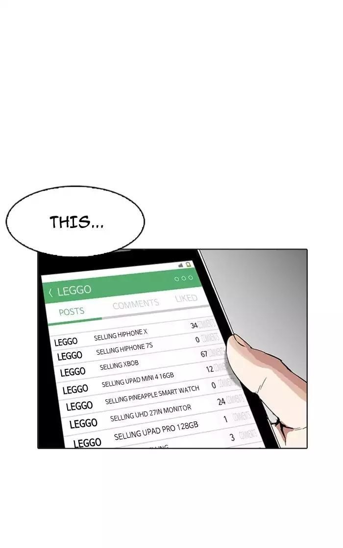 Lookism Chapter 166 - Page 60