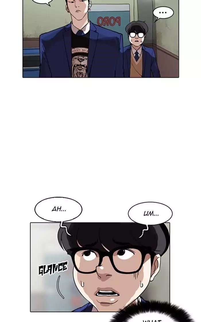 Lookism Chapter 166 - Page 84