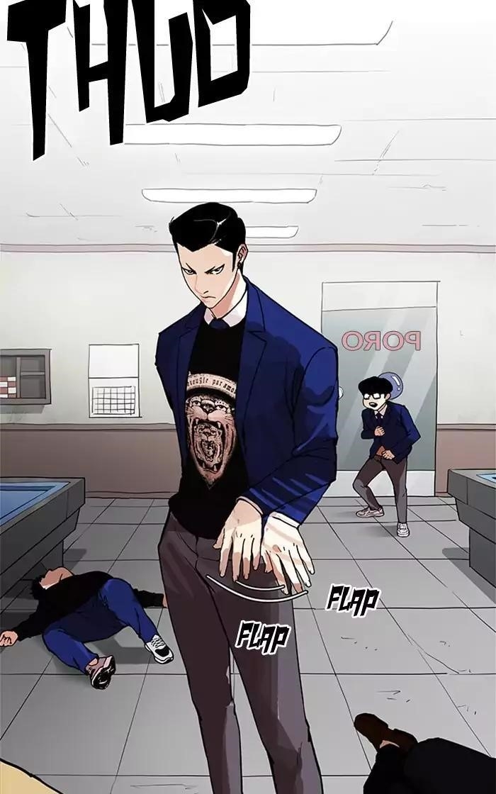 Lookism Chapter 166 - Page 99