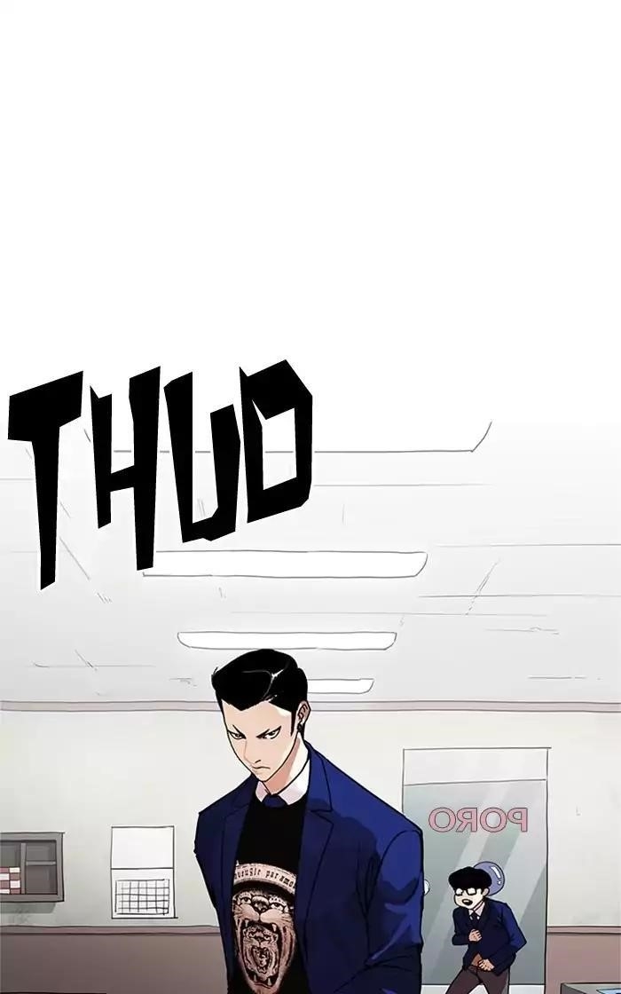 Lookism Chapter 167 - Page 1