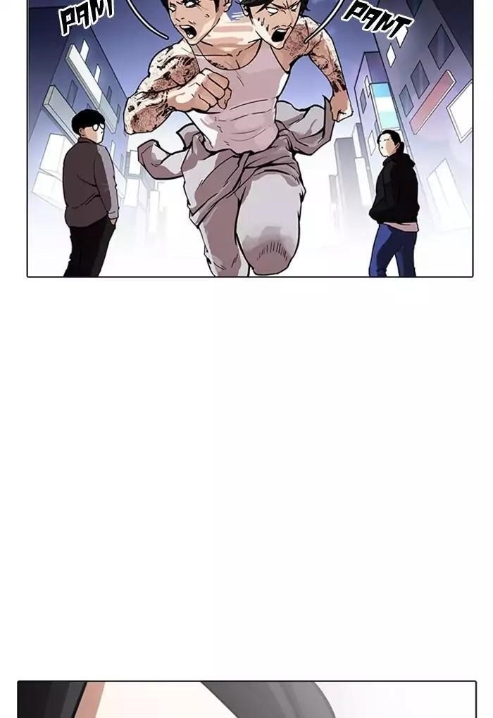 Lookism Chapter 168 - Page 121