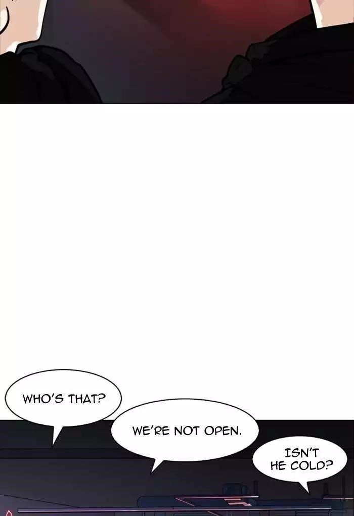 Lookism Chapter 168 - Page 130