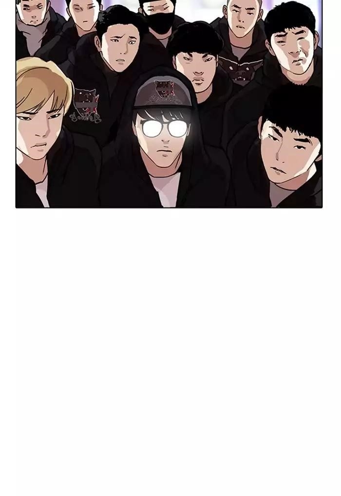 Lookism Chapter 168 - Page 141