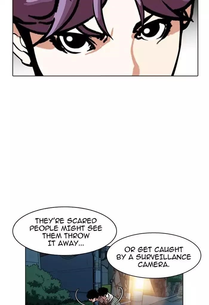 Lookism Chapter 168 - Page 34