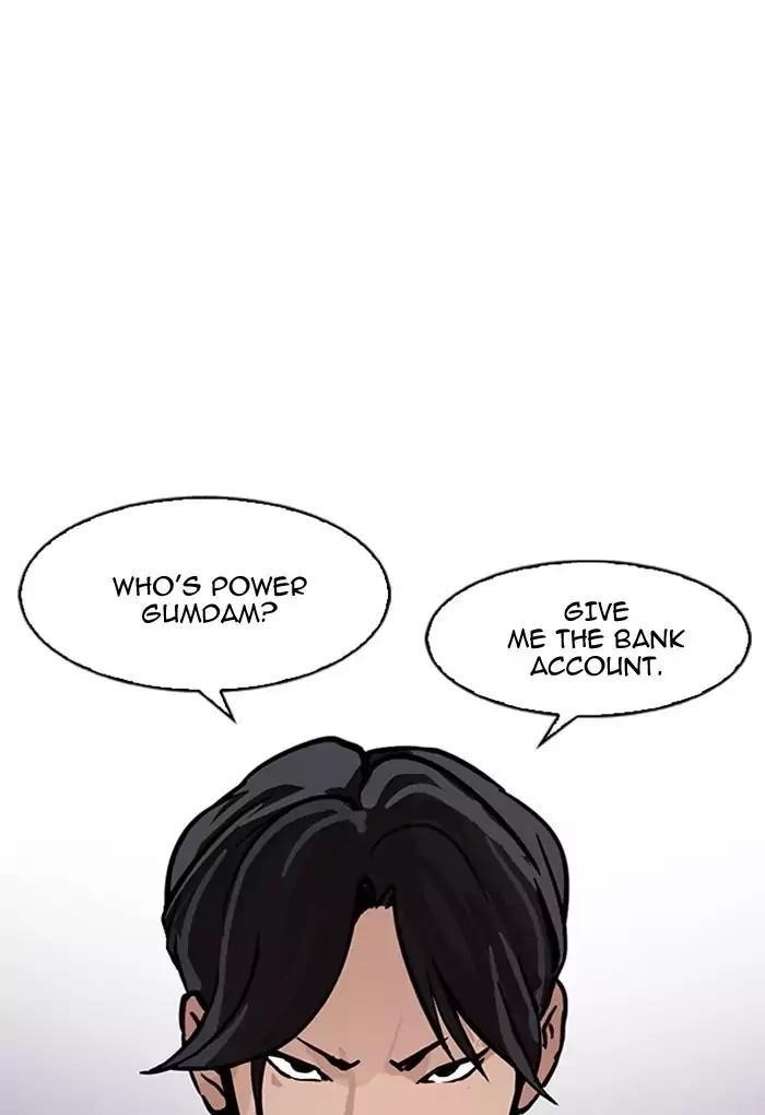 Lookism Chapter 169 - Page 1