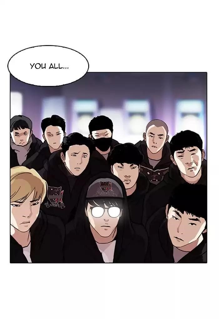 Lookism Chapter 169 - Page 10