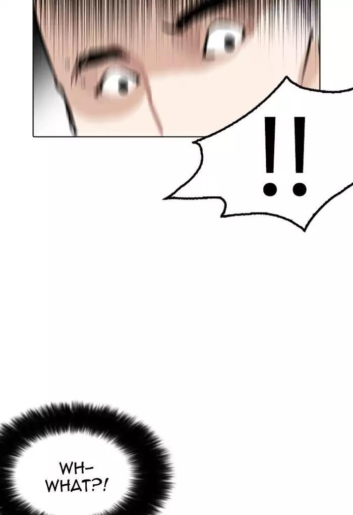 Lookism Chapter 169 - Page 106