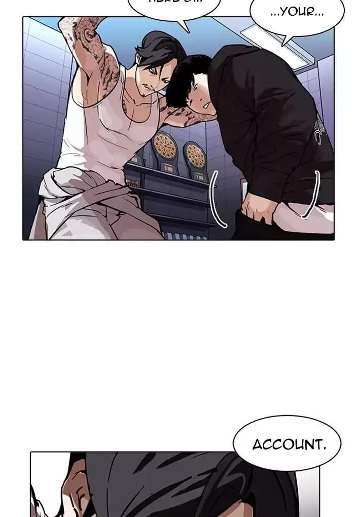 Lookism Chapter 169 - Page 17